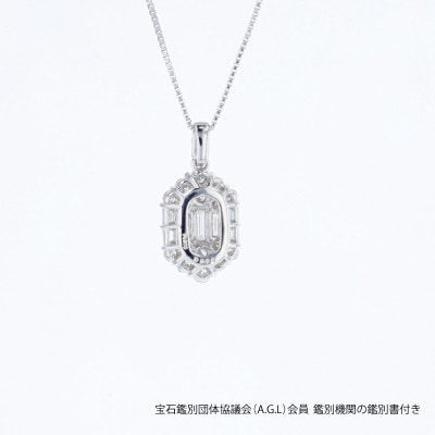 アルカンシェル プラチナダイヤペンダント(計 0.50ct) 【鑑別書付き】J103