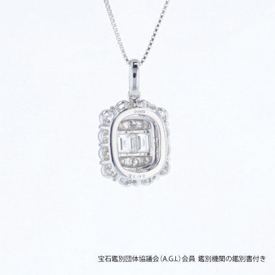 アルカンシェル プラチナダイヤペンダント(計 1.00ct)【鑑別書付き】 J104