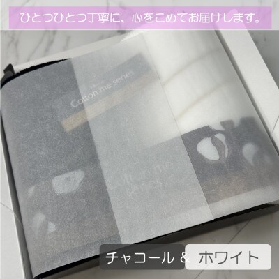【肌心地追究/クレディアタオル】フェイスタオル2枚ギフトセット010B1079