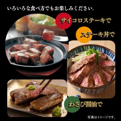 黒毛和牛ロースステーキ 400g 2枚で合計400g 氷温熟成肉 化粧箱入り ギフト 015B154