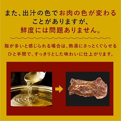 【訳あり】国産 黒毛和牛 切り落とし 1.2kg 小分け 400g×3P 味付け G3625