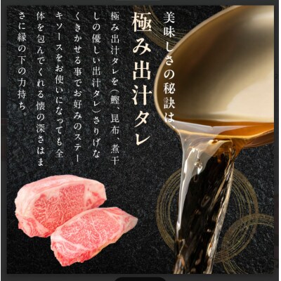 A5/A4等級黒毛和牛リブロースステーキカット合計2kg(250g×8p)極み味付肉 CFX0065