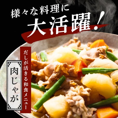 【数量限定】味付け 国産豚バラ 切り落とし 2kg 小分け 400g×5P CFX0080
