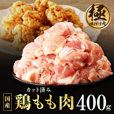 【さとふる限定】まんぷく肉福袋(黒毛和牛サーロインステーキ&国産鶏もも&チャーシュー)CFX0086