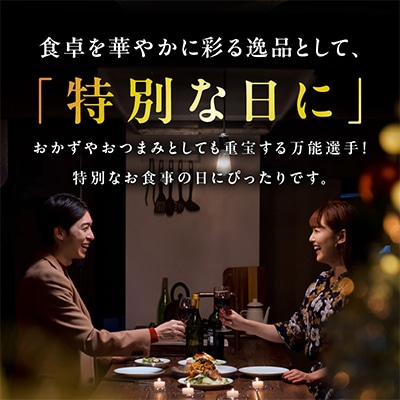 特選和牛ローストビーフ 300g 特製ソース付き 099H1703