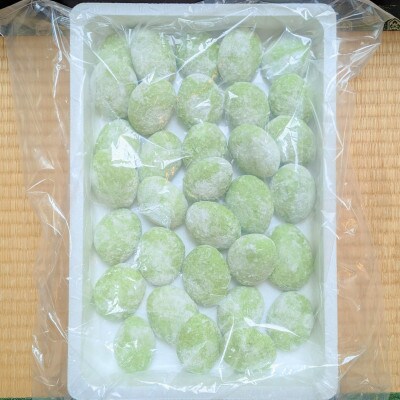 老舗の杵つきたて生丸餅 2kg 約40個 よもぎ入り 015B189