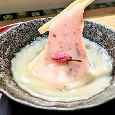 老舗餅屋が作る桜のお餅と桜花塩漬付12個&白餡200g×3個セット【香料不使用】020C331