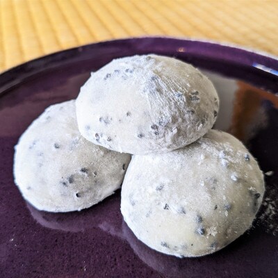 【期間限定】老舗の杵つきたて生丸餅 約44個 約2.2kg以上(黒胡麻) 015B258