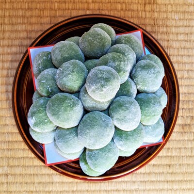 【期間限定】老舗の杵つきたて生丸餅 約44個 約2.2kg以上(よもぎ入り) 099H2556