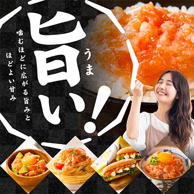 サーモン ダイスカット 合計1kg 【海鮮丼・小分け】 015B617