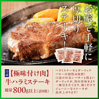泉佐野 お楽しみ 福袋(牛肉 ステーキ 海鮮 サーモン 野菜)【複数個口で配送】 099S014