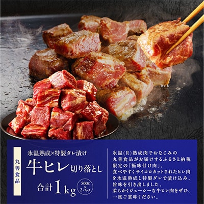 肉の泉佐野 福袋 3種 総量 2.6kg ファミリー向け【複数個口で配送】