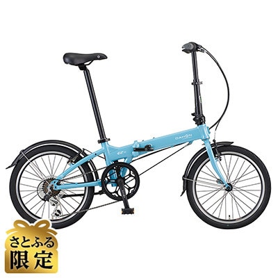 【さとふる限定】自転車 DAHON Intl HIT D6  Blue 099X171