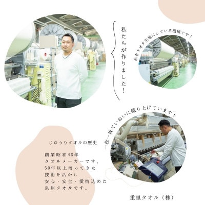 大判バスタオル 1枚 オリーブ 010B1572