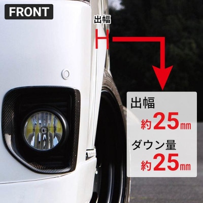 ハイエース ダウンルック オーバーフェンダー 塗装1E7 シルバーマイカメタリック 099H3053