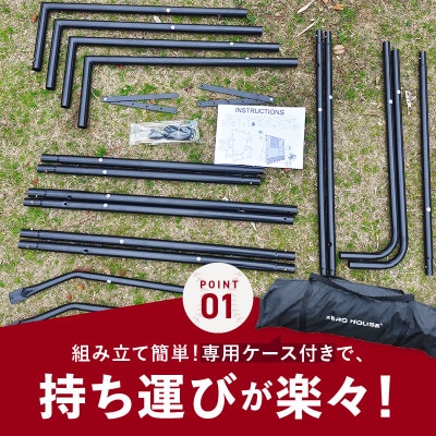野球練習ネット バッティングネット 2Mサイズ 硬式球対応 099H3033