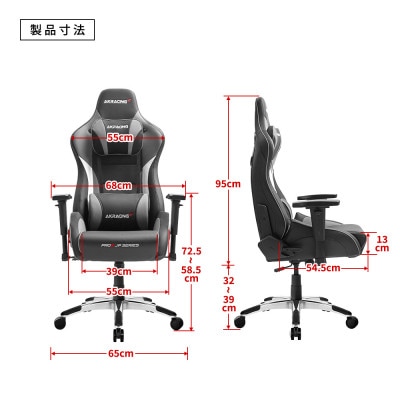 AKRacing ゲーミングチェア Pro-X JP グレー 099H3161