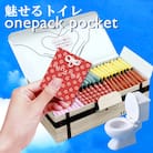 魅せるトイレ(お守りデザイン)  099H3113