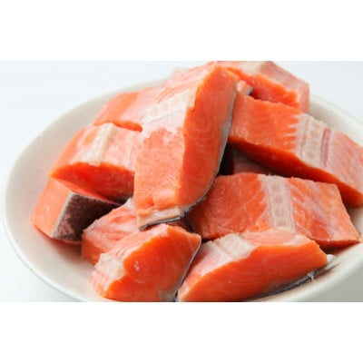 【お弁当サイズ】銀鮭 切身 約50g×10切れ 小分け 500g 訳あり  G3709