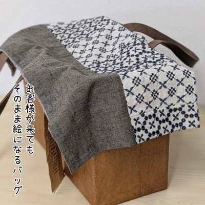 米袋カゴバッグ|さっと片付け、お洒落に魅せる　099H3818