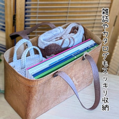 米袋カゴバッグ|さっと片付け、お洒落に魅せる　099H3818