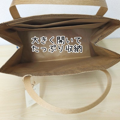 米袋トート 【日常に映える、洗練された遊び心】　010B1755