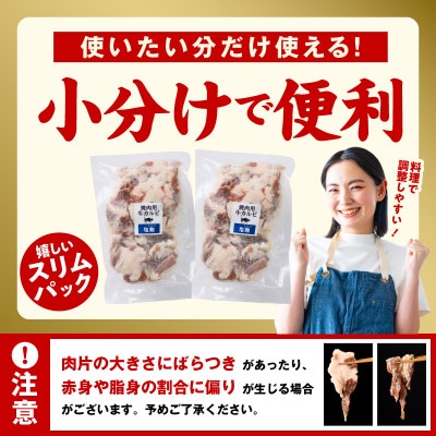 焼肉用 牛カルビ 塩麹漬け 合計1.5kg【味付け 小分け 焼くだけ BBQ】 G3363