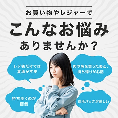 ALOHAS ORIBA 保冷ふろしき Pink