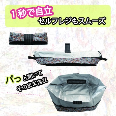ALOHAS ORIBA Cooler 保冷バッグ 小さめサイズ Pink