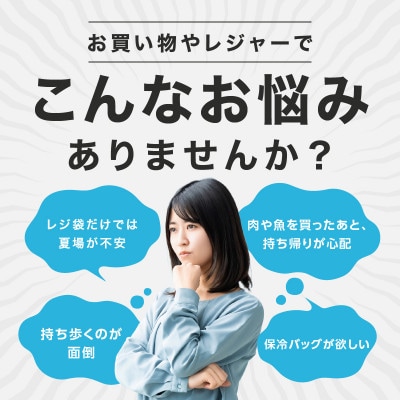 ORIBA 保冷ふろしき55(大)ラベンダー 保冷バッグ