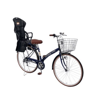 a.n.designworks/ STYLE KIX CITY276 ネイビー 27型 自転車