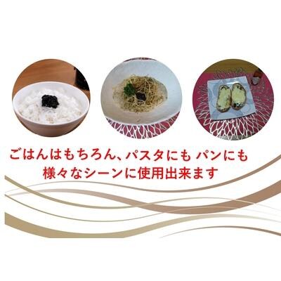 株式会社久代　『久代』海苔の佃煮100g(唐辛子入)