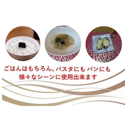 株式会社久代　『一庄』海苔の佃煮100g