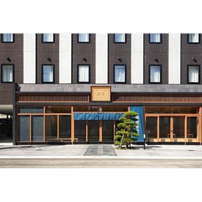「ホテル縁道」コンセプトツイン”KUNEZAKI”  宿泊優待券(1泊食事なし)1組2名様