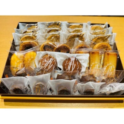 フランス菓子専門店イルフェジュール「グーテB」