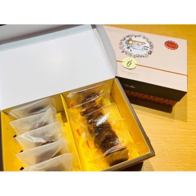 フランス菓子専門店イルフェジュール「グーテF」