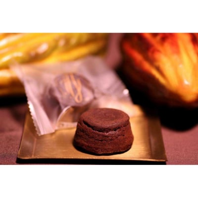 フランス菓子専門店イルフェジュール「グーテF」