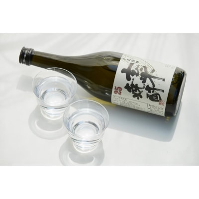 小正醸造 特製 玄米焼酎 25% & 謹醸 いも焼酎 25% 本格焼酎 720ml x 2本セット