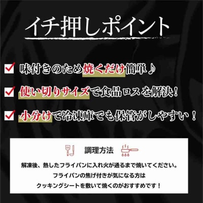 国産 豚ロース 味噌漬け詰合せ 4種×3枚 計4パック入 豚肉 お肉 にく ロース 人気 おすすめ