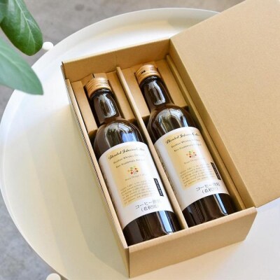 Roast Design Coffee カフェラテベース　360ml×2本入りセット(4倍希釈)