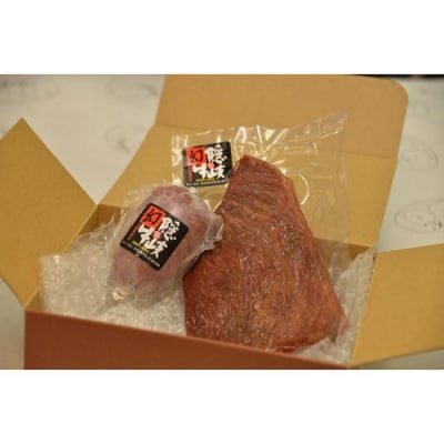 川崎名産品　和牛ビーフジャーキー・和牛コンビーフセット