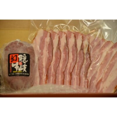 和牛コンビーフ・自家製ベーコンセット