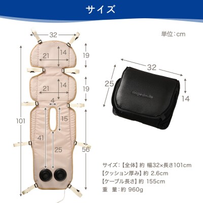 ちゃいなび ツインファンシート イージーコンフィージェミニ(ブラック)