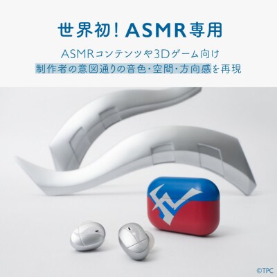 完全ワイヤレスイヤホン ag COTSUBU ULTRAMAN ZERO Version