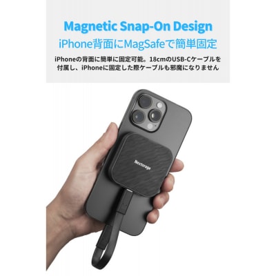 Nextorage MagSafe対応 ポータブルSSD NX-P2MG 1TB
