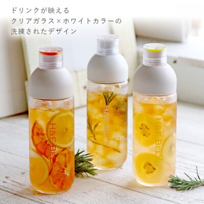 【ピュアホワイト】デザインと使いやすさにこだわった PSガラスタンブラー 420ml