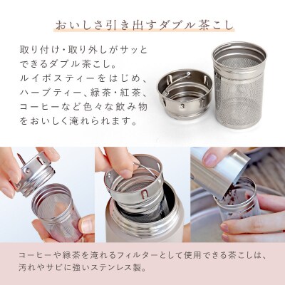 【チャコールグレー】軽量&デザインと使いやすさにこだわった PSステンレスタンブラー 360ml
