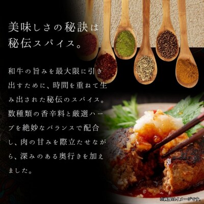 牛タン”入り”和牛生ハンバーグ　100g×30pc　合計3kg【1月発送】