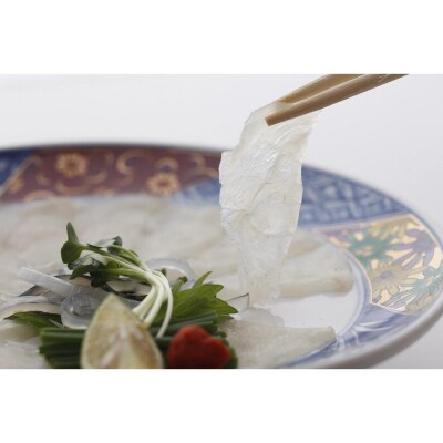 【とらふぐ亭】とらふぐ三昧フルコースお食事券＜1名様分＞【国産高級とらふぐ使用】