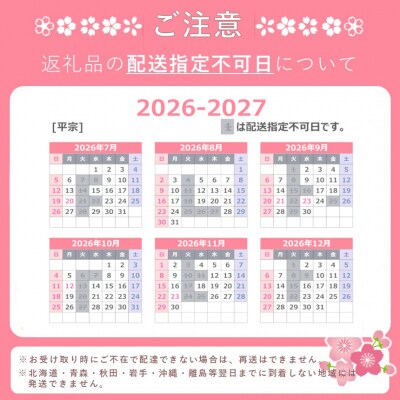 柿の葉ずし 鯖5 鮭5・柚庵仕立て焼きさばずし詰合